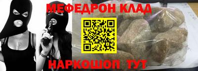 гашиш Канаш
