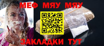гашиш Канаш