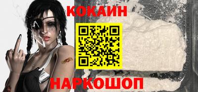 тгк Кандалакша