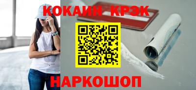 гашиш Канаш