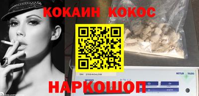 гашиш Канаш