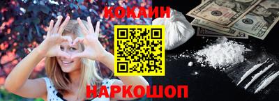 гашиш Канаш