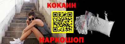 гашиш Канаш