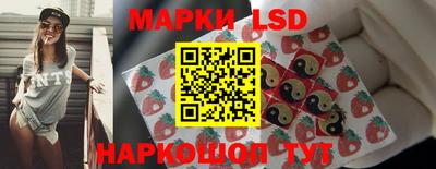COCAINE Камышлов
