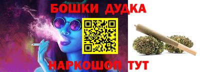 COCAINE Камышлов