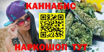 тгк Кандалакша