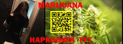тгк Кандалакша