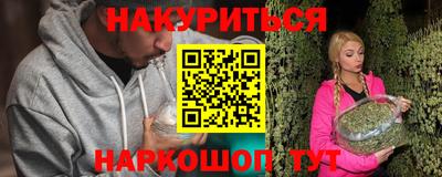 тгк Кандалакша