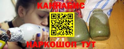 COCAINE Камышлов