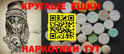 тгк Кандалакша