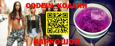 тгк Кандалакша