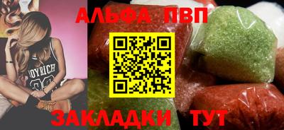 гашиш Канаш