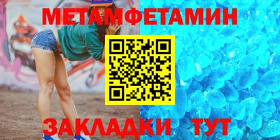 тгк Кандалакша