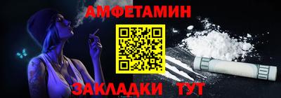 гашиш Канаш