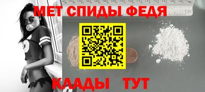 тгк Кандалакша