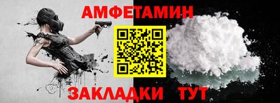 гашиш Канаш