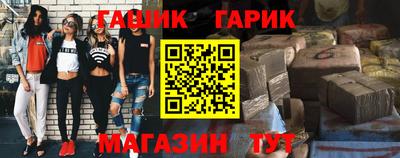 COCAINE Камышлов