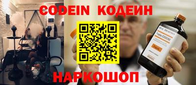 гашиш Канаш