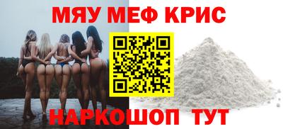 гашиш Канаш
